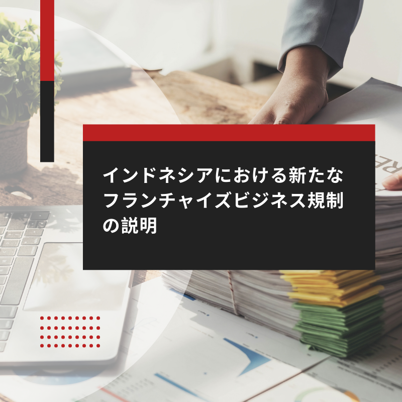 Guide-to-Annual-Reports-Format-Content-and-How-to-Create-One-1